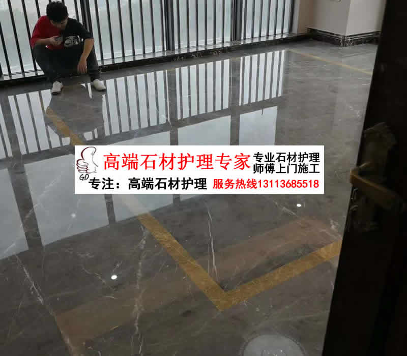 Shenzhen Villa Fine Clothing House Residence Hotel KTV Night Club Marble Renovated Polished Waxed Glazed Crystal Face