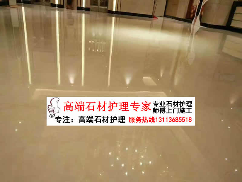 Undertake the National Large-area Public Dress Marble Polished Polished Waxing Stone Care Engineering Xinjiang Stone Care 