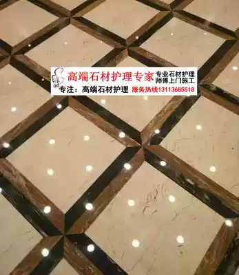 Shenzhen Dongguan Huizhou professional stone renovation care polishing stone polishing crystal water grindstone renovation polishing