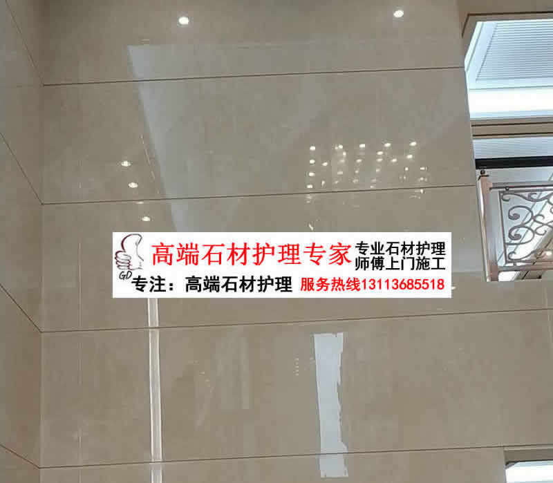 Guangzhou Shenzhen Dongguan Huizhou Stone Renovation Stone Care Beauty Stone Wall Floor Polishing Repair Waxing