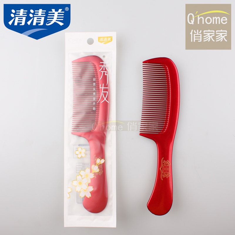 Qingqingmei 3566 comb red wedding festive hairdressing comb plastic comb beauty comb soft comb