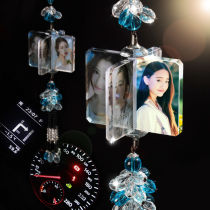 Car pendant car interior decoration products car men and women high-end creative rearview mirror security photo custom hanging