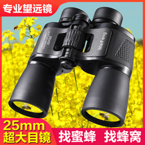 Telescope High-power high-definition night vision professional-grade 10000-meter outdoor binocular military looking for bees special looking glasses