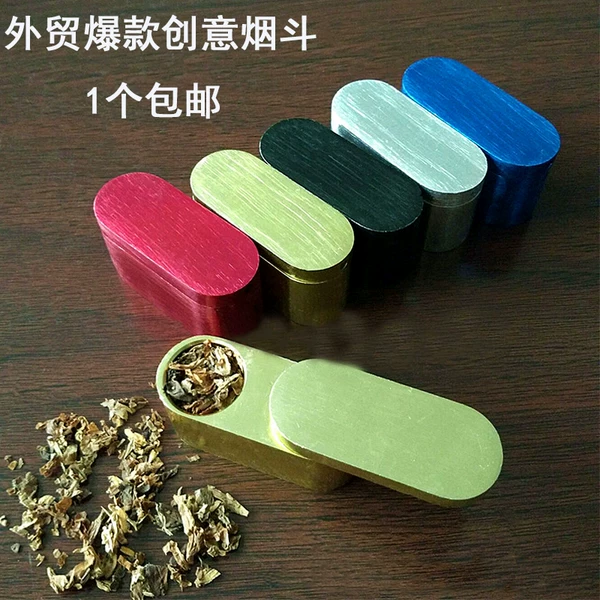 Товары от 译天烟具