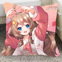 asoul Jiaran perimeter with pillows virtual anchor Bellabella Garlea to the late Custom Pillow Dolls Hands on