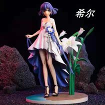 Collapse 3 Perimeter Hill Hand Office Autumn Cream Lilies White Gown Beauty Pendulum and Cartoon Cos games