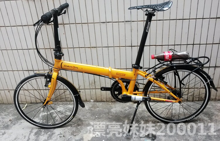 Porte-bagages pour vélo - Ref 2414108 Image 13