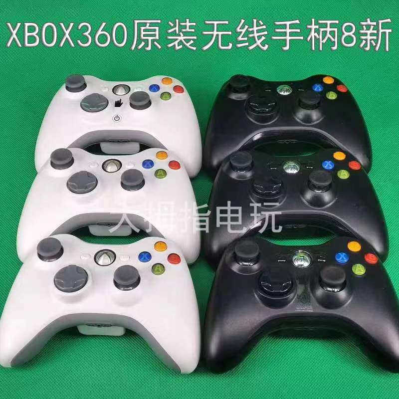 Secondhand Microsoft xbox360 Home Gaming Host Original Dress Wireless Handle 1 Year Warranty Support Unloader Inspection-Taobao