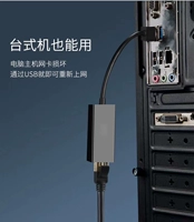 USB3.0 Cable Gigabit Card High -Speed ​​RJ45 сеть сети кабеля Ethernet Free Lan Campus Network