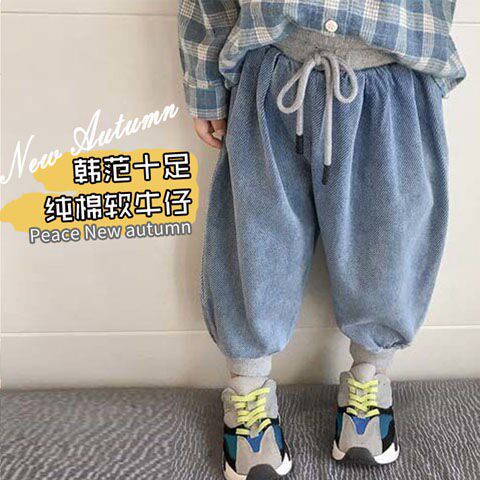 Boy jeans Sub-fall Children's trousers 100 hitch kiddie loose baby pants boy bunches pants Korean version