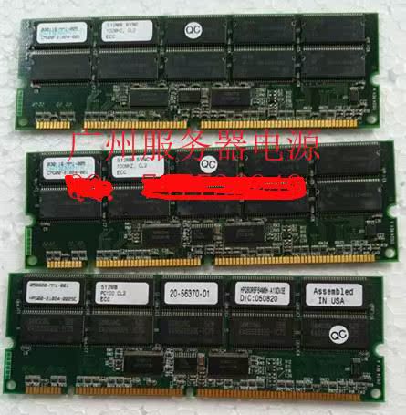 HP HSV110 EVA5000 20-56370-01 512M SYNC 100MHz CL2 ECC memory