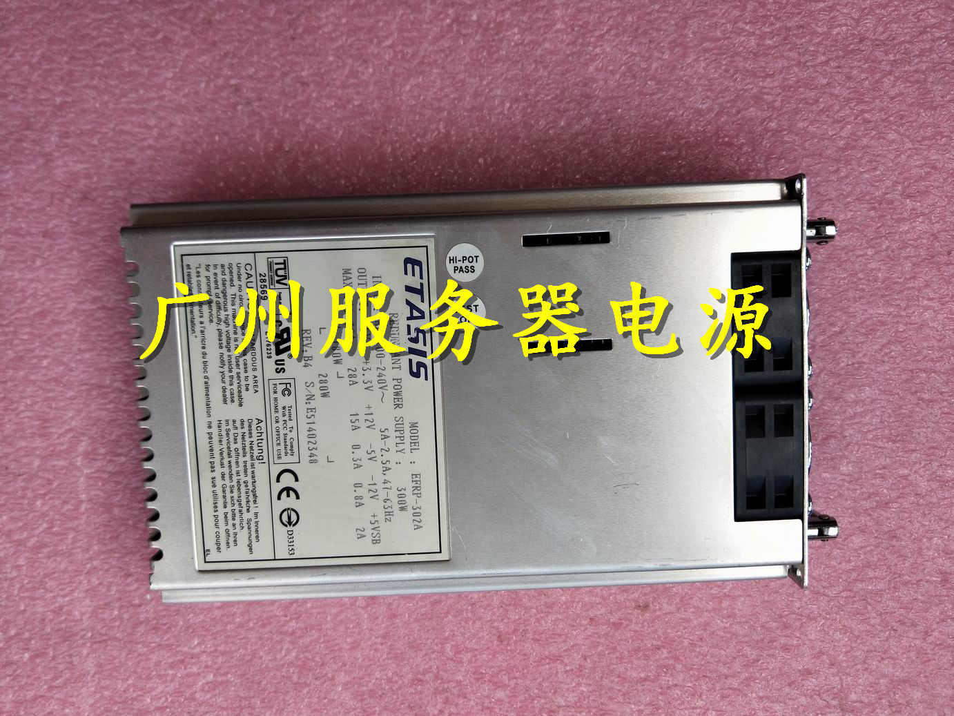 Original fit 100 million Taixing ETASIS EFRP-302A SUN L25 L100 tape library power 300W