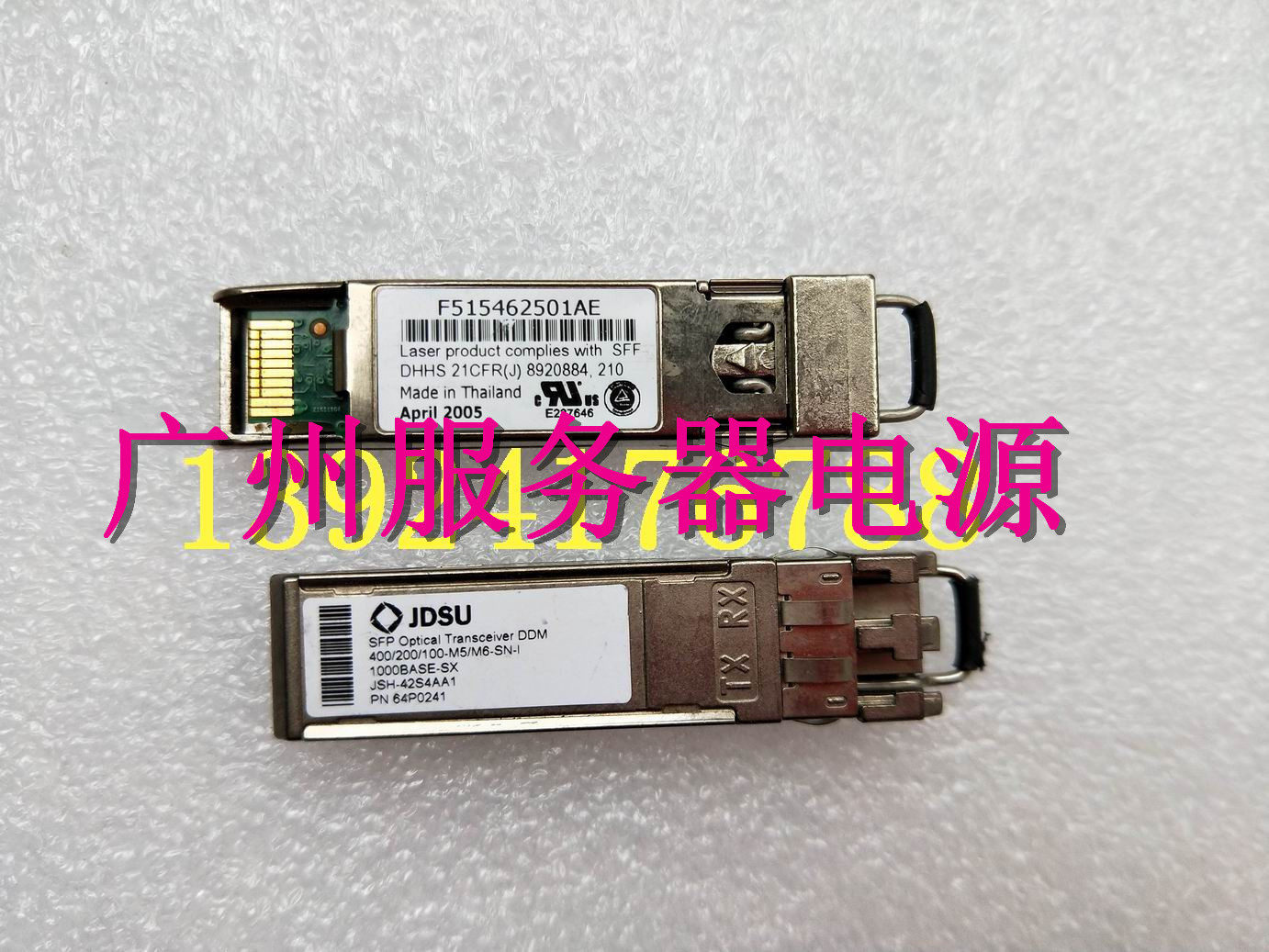 IBM JDS 4GB Module 64P0241 SFP 1000BASE-SX Wavellength 850nm SF