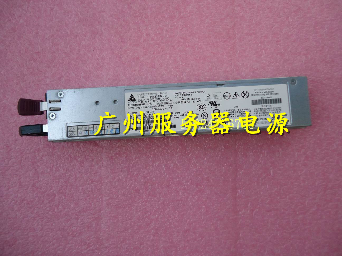 Original fit HP DL320G6 Power supply DPS-400AB-5 A 532478-001 509008-001
