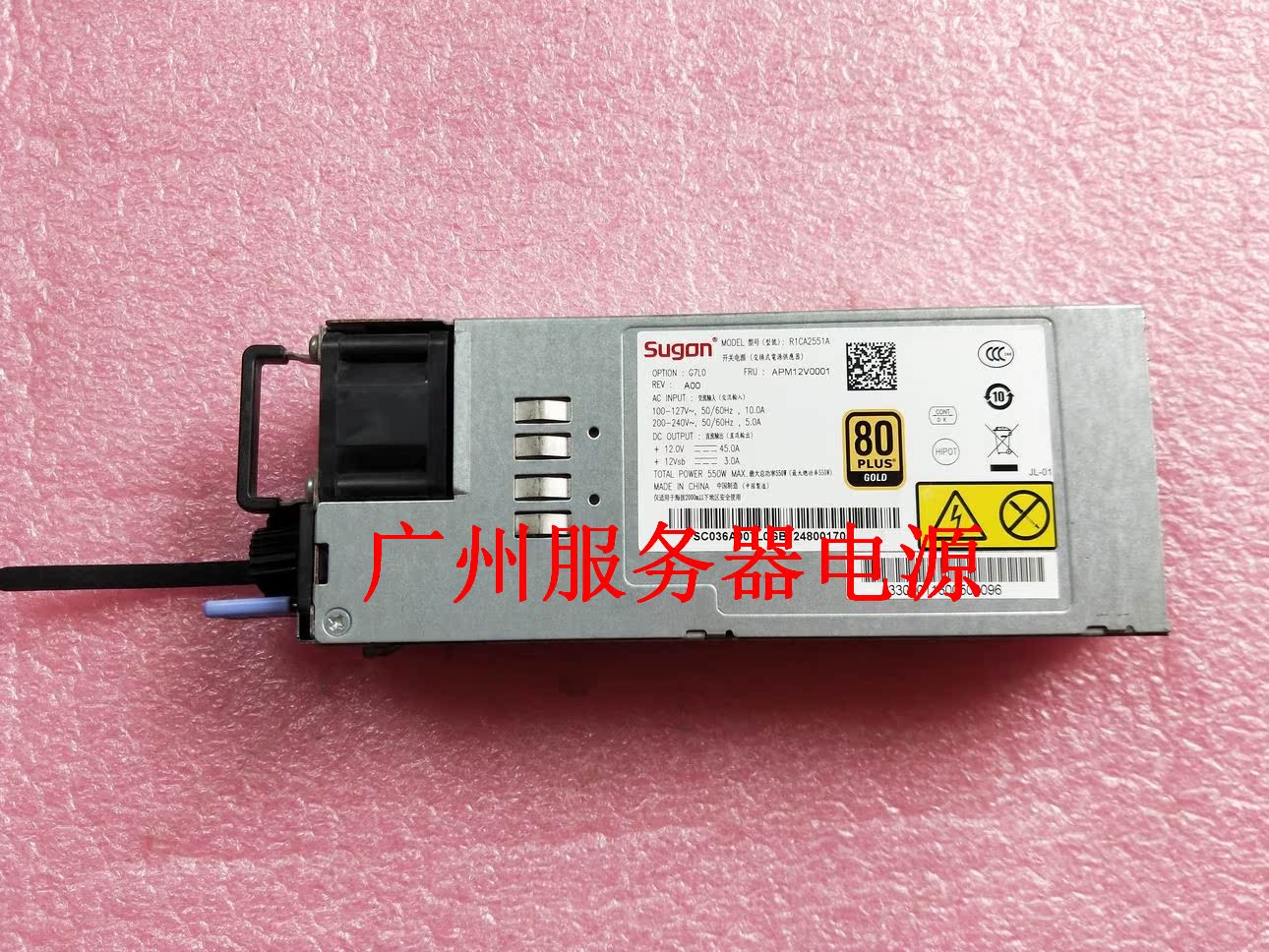 Original Conn Shu I620-G10 R1CA2551A server power supply 80PULS 550W APM12V0001