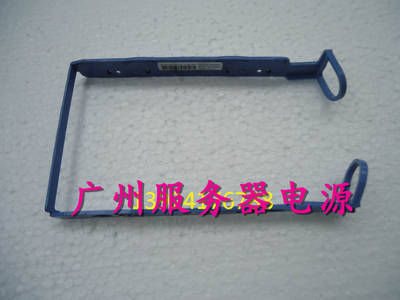 Original dress IBM server hard disc depository 25R8864 3 5 inch X206MX3200X3250X3400M3