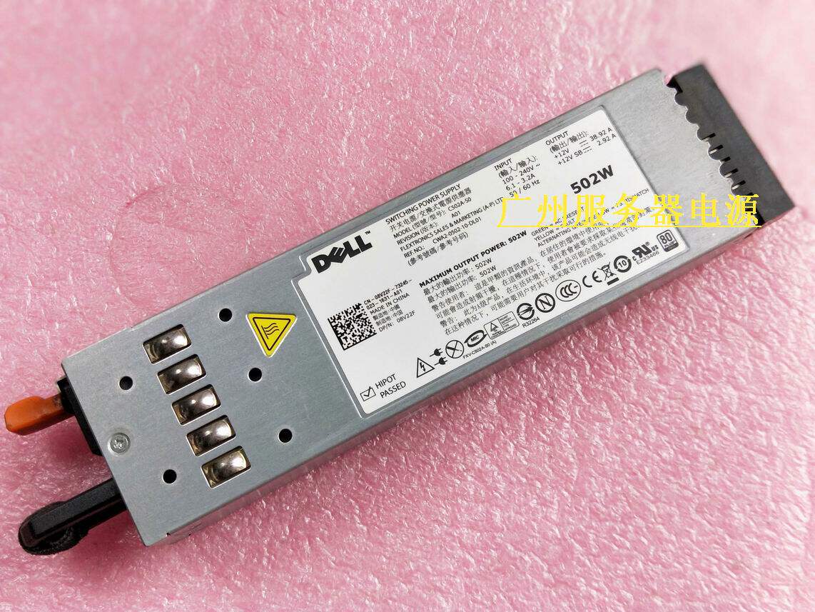 Dell R610 server power supply 502W redundant power supply C502A-S0 8V22F XTGFW 08V22F