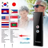 Мини-портативный переводчик голоса Wi-Fi Двухсторонний в реальном времени 68 Mul