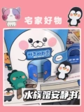 Sanrio, детская трехмерная маленькая игрушка для одевания, наклейка, слайм, DIY, антистресс, не требует вырезания