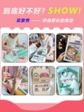 Sanrio, детская трехмерная маленькая игрушка для одевания, наклейка, слайм, DIY, антистресс, не требует вырезания