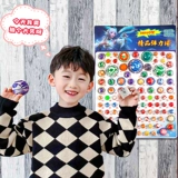 Прыгучий мяч, детское вечернее платье, игрушка, новая коллекция