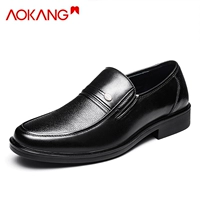 Black Business Classic 175118009