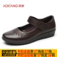 Brown Four Seasons 184338001