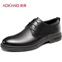 Black Rubber Bottom Business Shoes 103211057