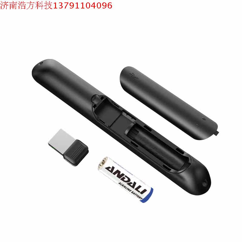 Telecommande - pointeur laser - Ref 384463 Image 14