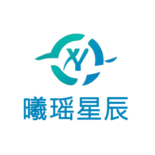 曦瑶星辰财税优选馆的LOGO
