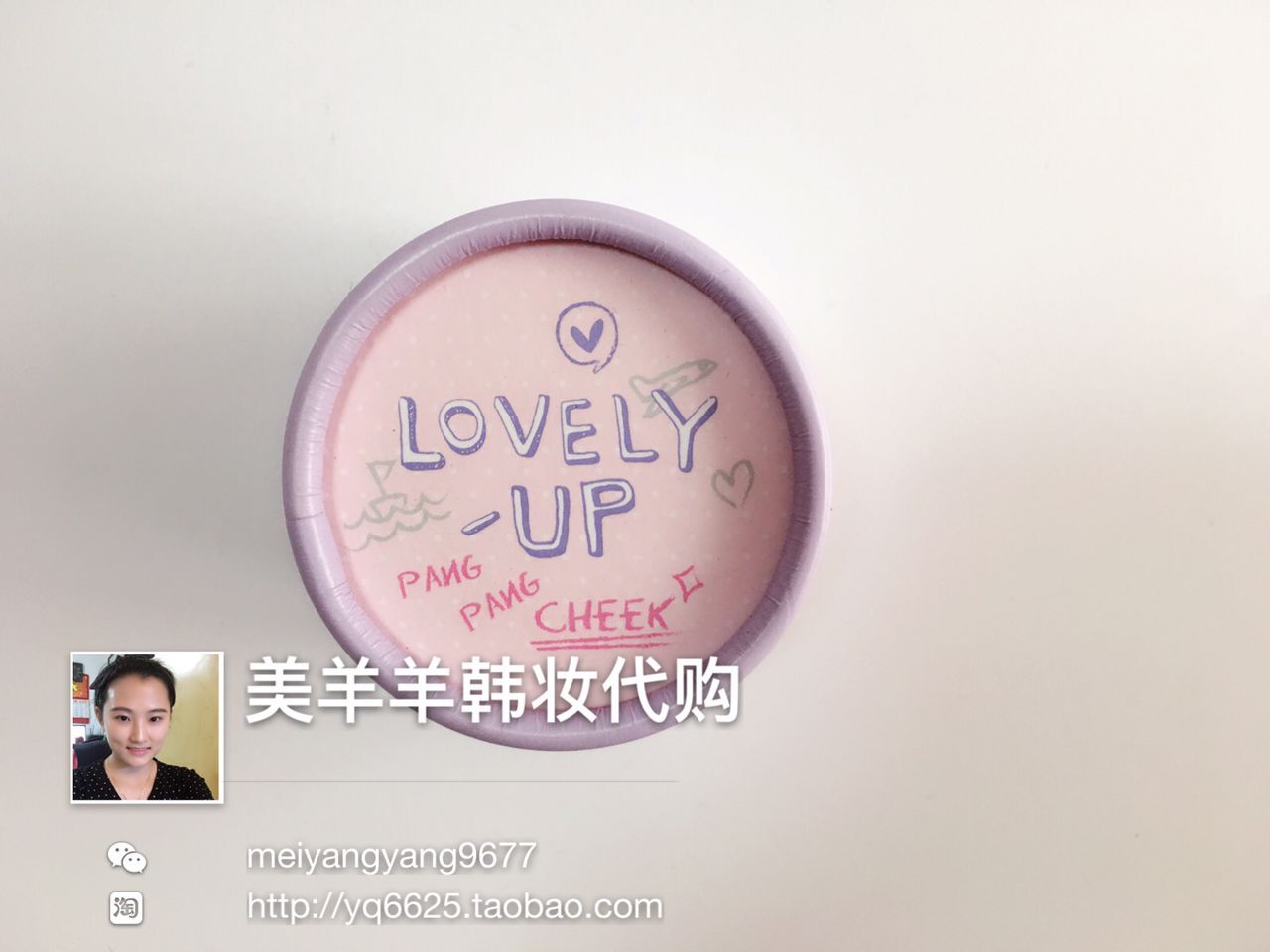 Hàn Quốc Betty de beyond blush thuần thực vật nhỏ dễ thương phồng rouge trang điểm lâu dài miễn phí phụ nữ mang thai có sẵn phấn má eglips