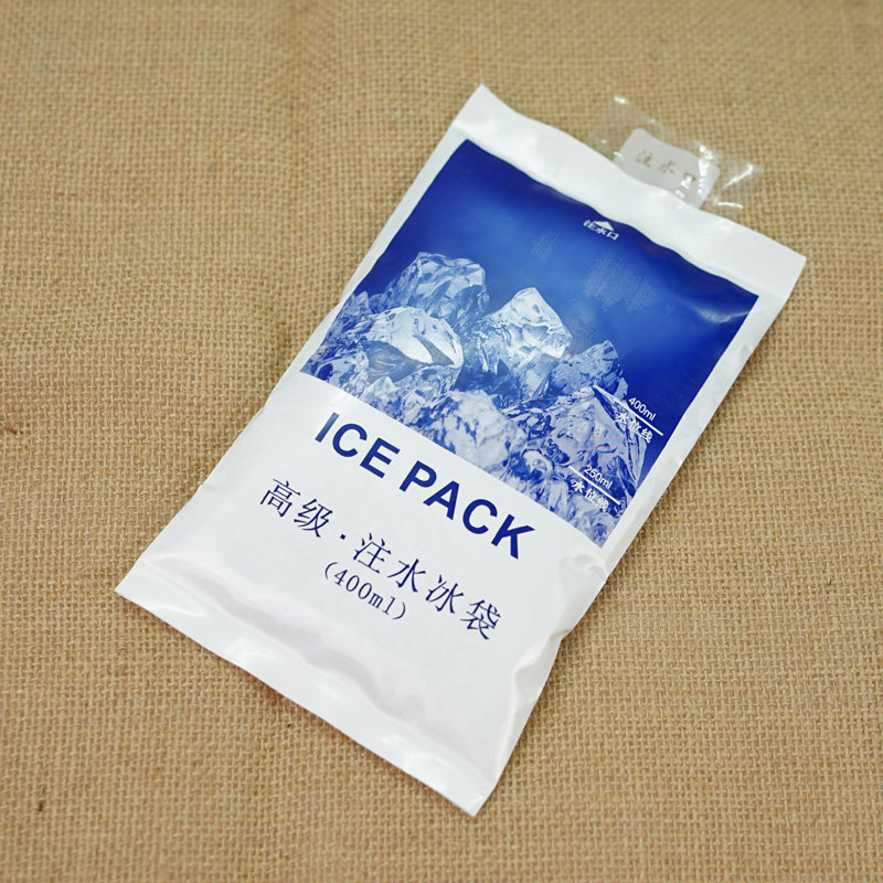 400ml ice bag 200ml thickened nylon coated ice bag Food express transport refrigerated bag