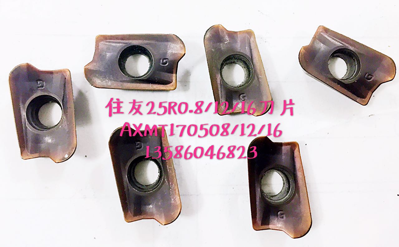 二手数控刀片日本住友清角刀片25R3 AXMT170508/30 ACK300 ACP-Taobao