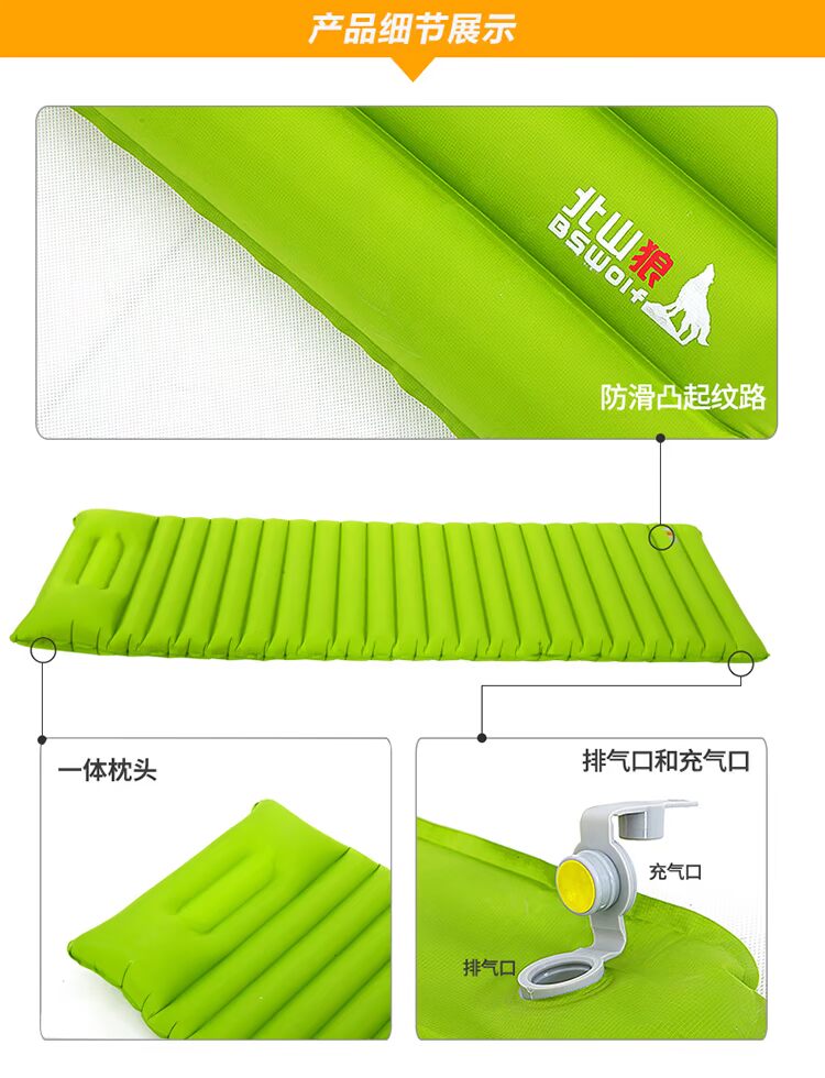 Beishan Wolf Super Light Pad Pad Đơn Đôi Độ ẩm Cắm trại ngoài trời Lều ngủ Pad Làm dày nệm di động - Thảm chống ẩm / Mat / Gối thảm picnic caro