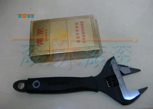 Clé pour réparation vélo RUBICON - Ref 2302813 Image 8