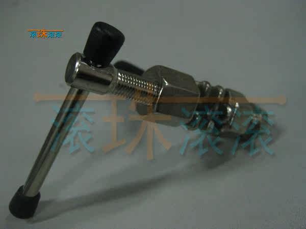 Chaîne de vélo - Ref 2369297 Image 3