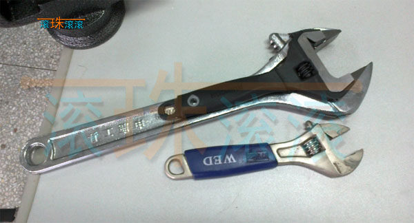 Clé pour réparation vélo RUBICON - Ref 2302813 Image 9