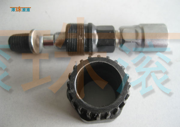 Clé pour réparation vélo - Ref 2302971 Image 14