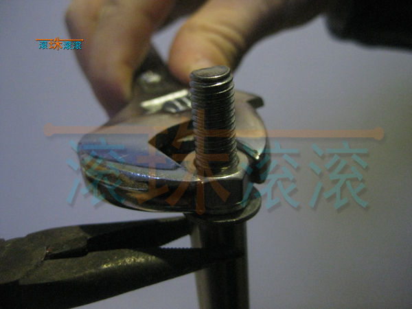 Outils pour vélo - Ref 2279620 Image 22