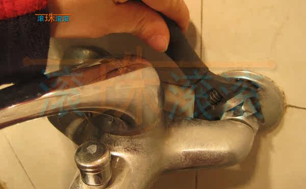 Clé pour réparation vélo RUBICON - Ref 2302813 Image 13