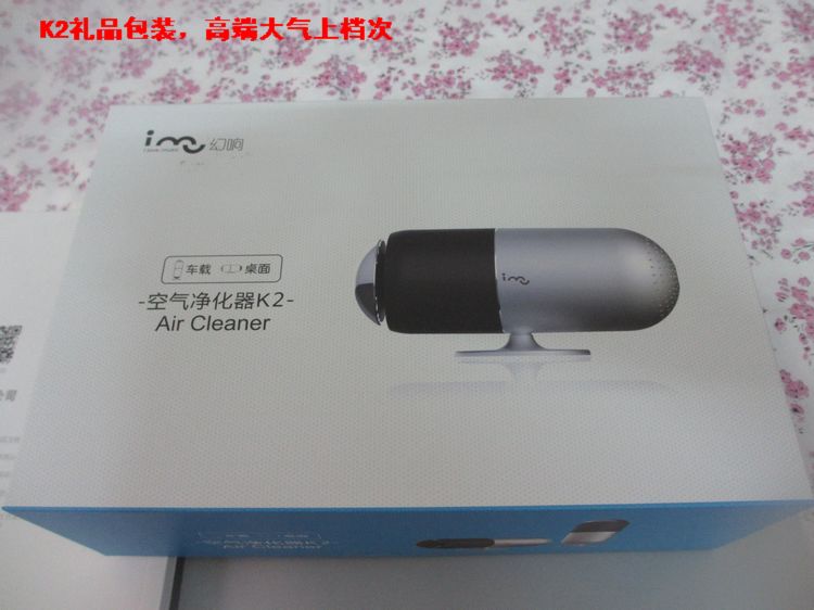 Humidificateurs USB - Ref 443028 Image 5