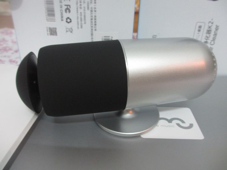 Humidificateurs USB - Ref 443028 Image 20