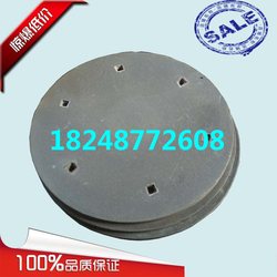 ອຸປະກອນເສີມເຄື່ອງ Shot blasting 3243263283210 track roller end plate round guard plate garden plate vulnerable wear parts wall panel