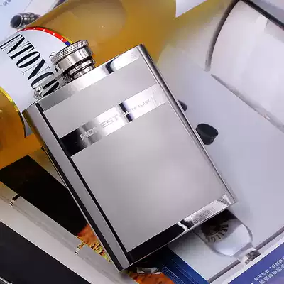 Germany imported thickened 304 stainless steel 4 oz small wine jug outdoor portable portable 2 two-pack mini wine jug