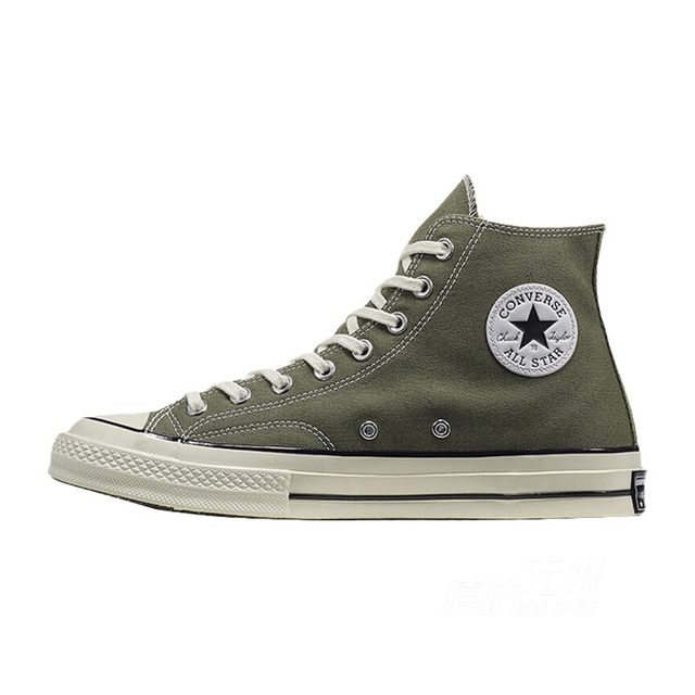 khaki green converse