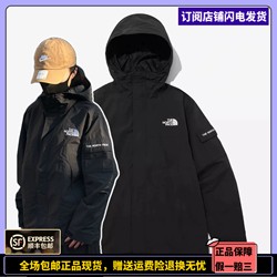 North Face 남성 및 여성 후드 방풍 및 방수 재킷