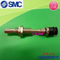 The SMC vacuum chuck ZPT13BNJ10-B5-A10 ZPT13BSJ10-B5-A10 ZPT13BN-B5