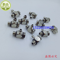 SMC micro copper joint 6-M5 elbow Barb 4-M5 M-5ALHN-4 gas pipe joint M-5ALHN-6