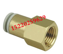 SMC quick connector Internal thread straight-through pneumatic connector KQ2F04-01-02S KQ2F06-01S-02S