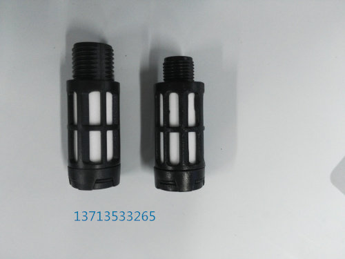 Solenoid valve silencers black plastic silencers PSL-01 02 03 04 outer teeth 1 minute 2 points 3 points 4